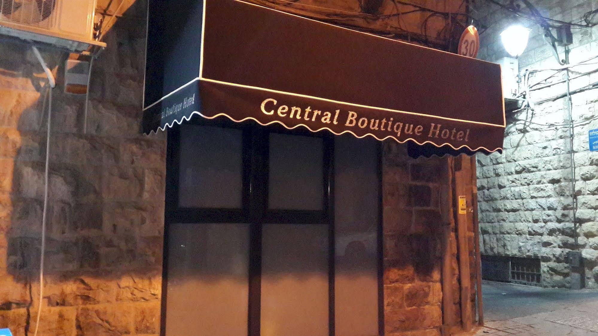 Central Boutique Hotel 예루살렘 외부 사진